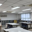 명곡여자중학교 이미지