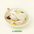 예향 이미지