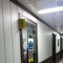 (주)강남여행사 네이버블로그