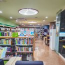 교문2동작은도서관 이미지