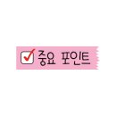 리히트헤어 네이버블로그