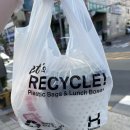 한솥도시락명장역점 이미지