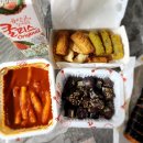 신전떡볶이 효천점