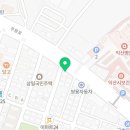 나인투나인대학로약국 이미지