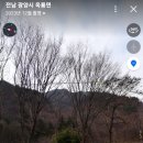 동곡주차장 이미지