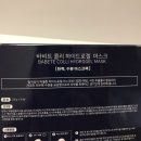 에일린비 이미지