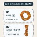 아띠아지 이미지