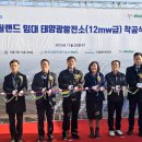 스틸랜드관리단 이미지