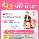 미니컴퍼니 이미지