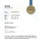 데이즈굿 이미지