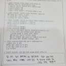 진천점현대자동차 | 증평심리상담센터 괴산심리상담센터 진천심리상담센터 심리상담후기 전국민마음투자사업상담후기 김혜경...