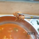모퉁이라면집