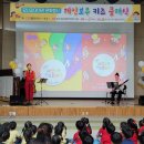 육아종합지원센터-강당 이미지