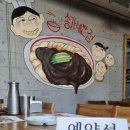 송가애셋 네이버블로그