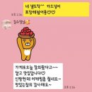 은이네하우스 이미지