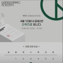 테라산부인과의원 이미지