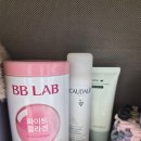 루비비네 | 비비랩 화이트 콜라겐 1통 챙겨본 기록, 저분자 콜라겐 루