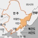 신흥무관학교: 그 싸움의 가치 이미지