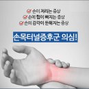 호전PC 이미지