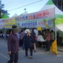 설성양계 네이버블로그