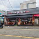 육회왕자연어공주 동두천지행점 | 육회 연어 무한리필 육회왕자연어공주 지행점, 동두천 맛집 추천
