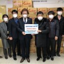 (사)전북지체장애인협회 전주시지회 이미지