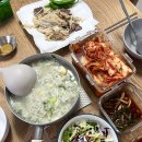 129 | 25.01_첫째주(망년회, 건강 검진)