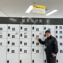 고군산 관광탐방안내소 이미지