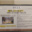 수원-2031 이미지