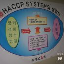 (주)에스알씨 이미지