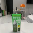 올리브영오산점 | 올리브영 미스트 추천 파넬 세럼 미스트 여름철 피부 관리 꿀팁