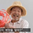 지현네