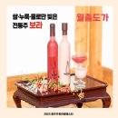 월출도가 이미지
