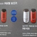 명품스마트홈스마트도어락