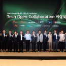 SK에코플랜트㈜ 이미지