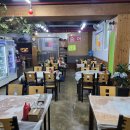 고흥회수산 네이버블로그