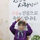 청도본가
