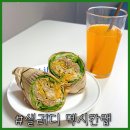 샐러디 멕시칸랩 할인받고 먹어본 내돈내산 후기(메뉴, 가격)