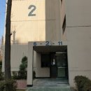 가락상아1차아파트 이미지