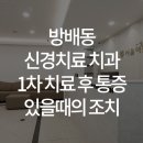 웰위너스 이미지