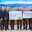 합천동부농업협동조합 이미지