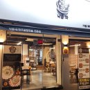 중앙로14길 이미지