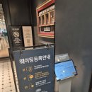 서수원이마트 맞은편 | 경기 수원 화성 아이들과 먹을만한 곳 | 서수원 이마트 애슐리 솔직 후기