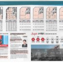 혁신스타공인중개사사무소 이미지