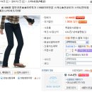 신발이랑가방이랑