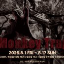 어댑터씨어터2관 이미지