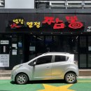 열정짬뽕해운점