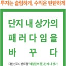 헤어샵에일린 네이버블로그