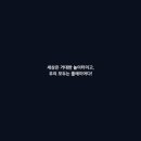 유니크월드 이미지