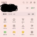 봉헤어샵